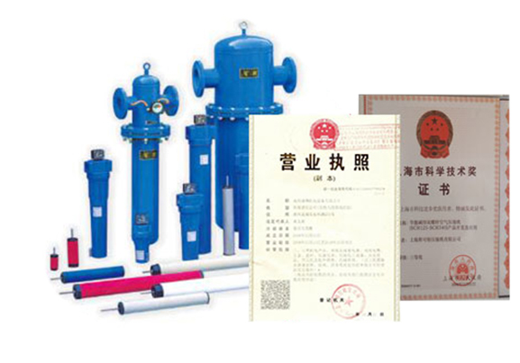 客戶至上，貼心服務(wù)